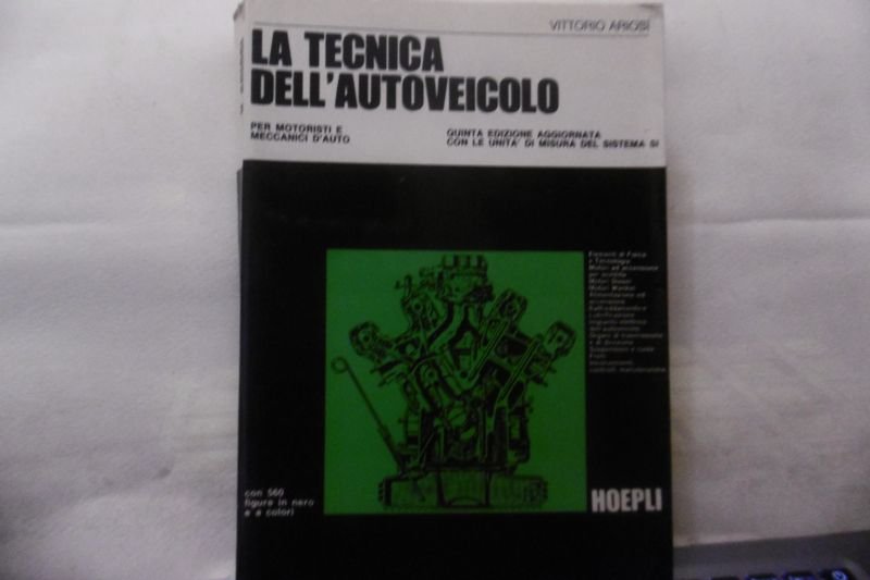 IL TESORO DELLE CITTA' ANNO V 2007 EDIZIONE KAPPA | Immagine principale