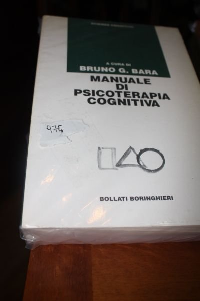 OTTOCENTO ROMANO RENATO MAMMUCARI NEWTON COMPTON 1993