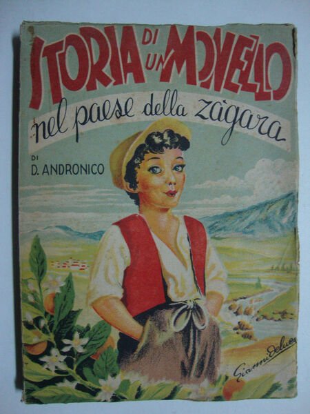 Storia di un monello (nel paese della zagara)