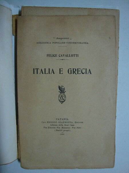 Italia e Grecia