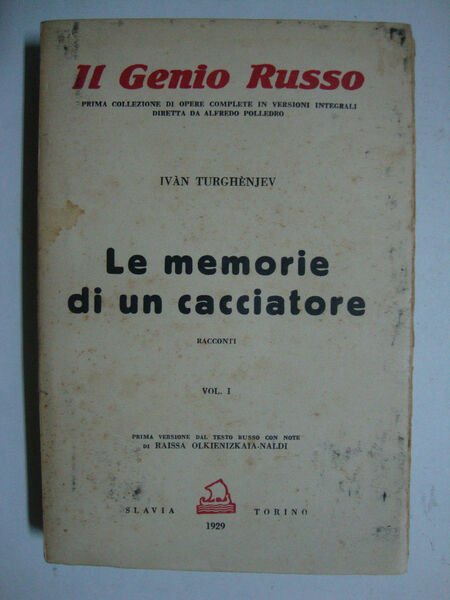 Le memorie di un cacciatore (Racconti) | Immagine principale