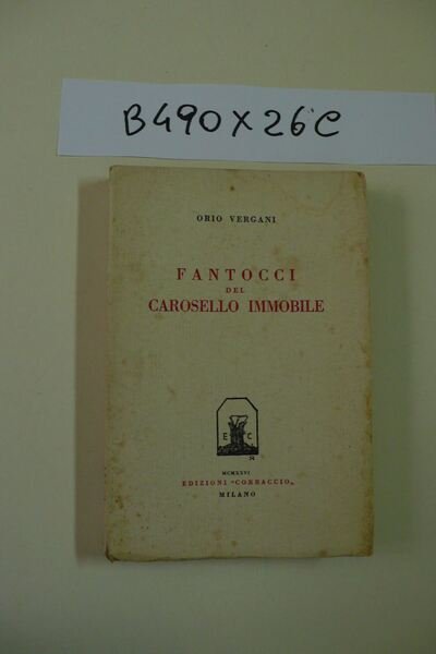Fantocci del carosello immobile
