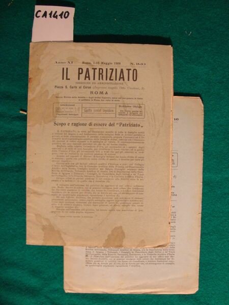 Studio Storico-Araldico del Patriziato | Immagine principale