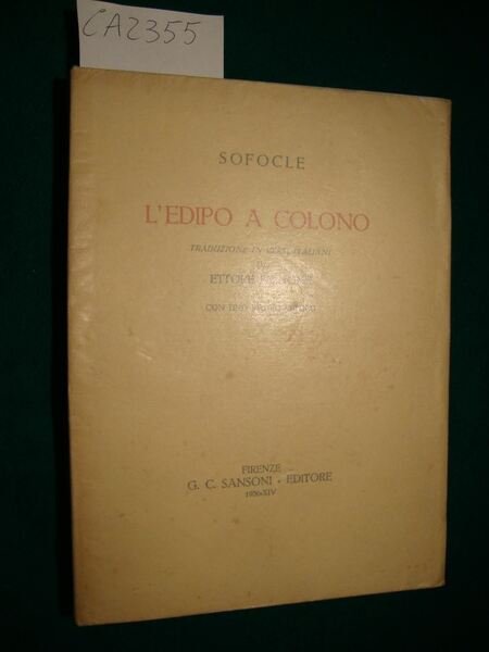 L'Edipo a Colono