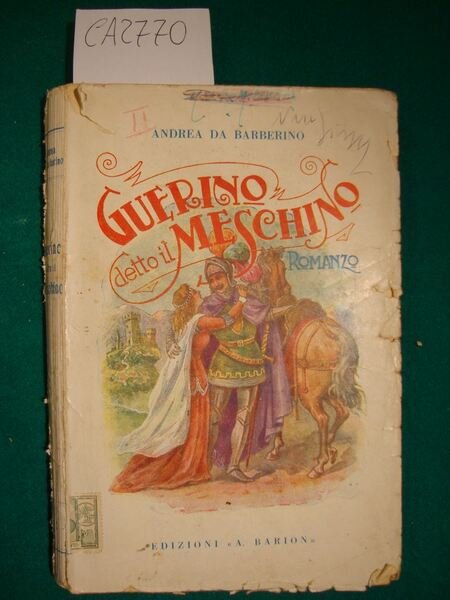 Guerino detto il Meschino - Romanzo