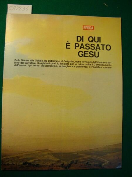 Epoca - Di qui è passato Gesù (Palestina-Israele) (Allegato a … | Immagine principale