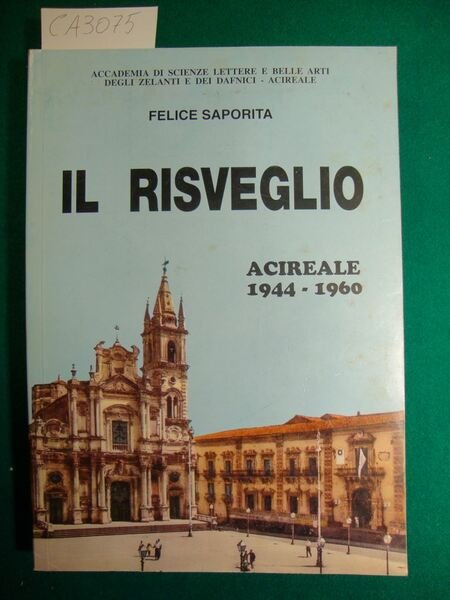 Il risveglio - Acireale 1944-1960 | Immagine principale