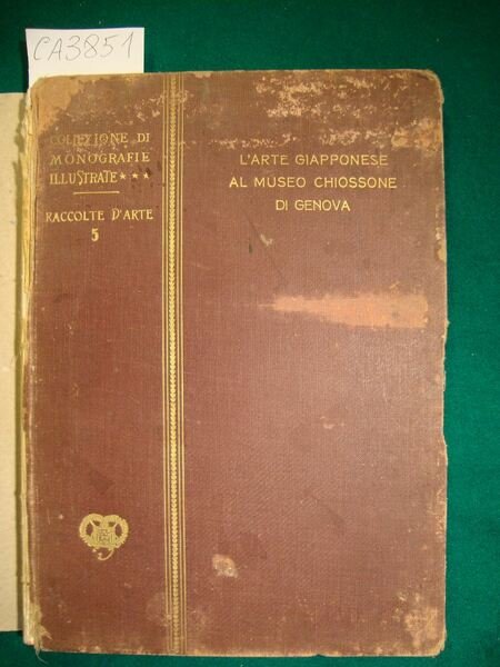 L'Arte Giapponese al Museo Chiossone di Genova