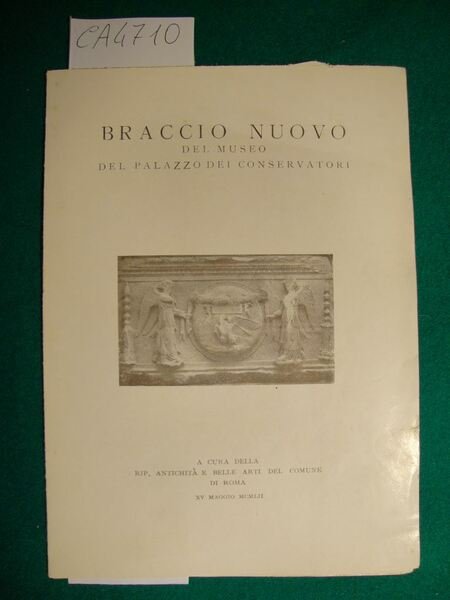 Braccio Nuovo del Museo del Palazzo dei Conservatori