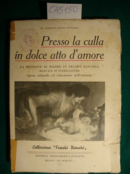 Presso la culla in dolce atto d'amore | Immagine principale