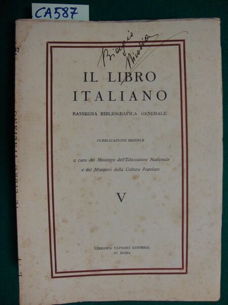 Il libro italiano - Rassegna bibliografica generale (periodico)