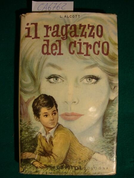 Il ragazzo del circo