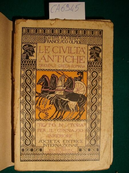 Le cività antiche (Orientale - Greca - Romana) - Testo … | Immagine principale