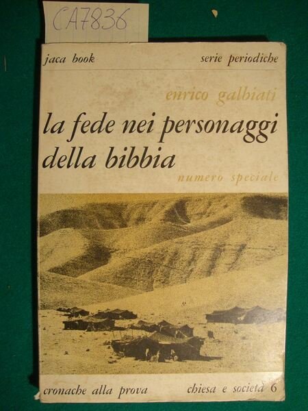 La fede nei personaggi della Bibbia