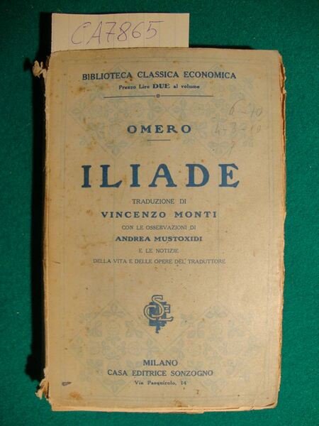 Iliade