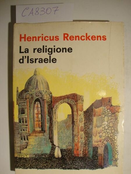 La religione d'Israele
