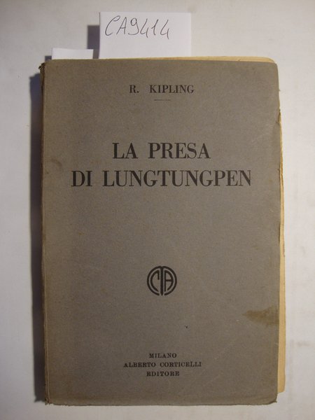 La presa di Lungtungpen (India) | Immagine principale