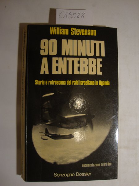90 minuti a Entebbe - Storia e retroscena del raid … | Immagine principale