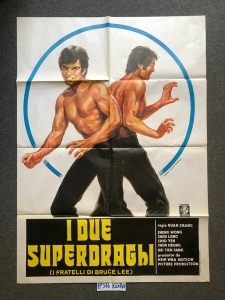 Kuan Chang I due Superdraghi (I fratelli di Bruce Lee) …