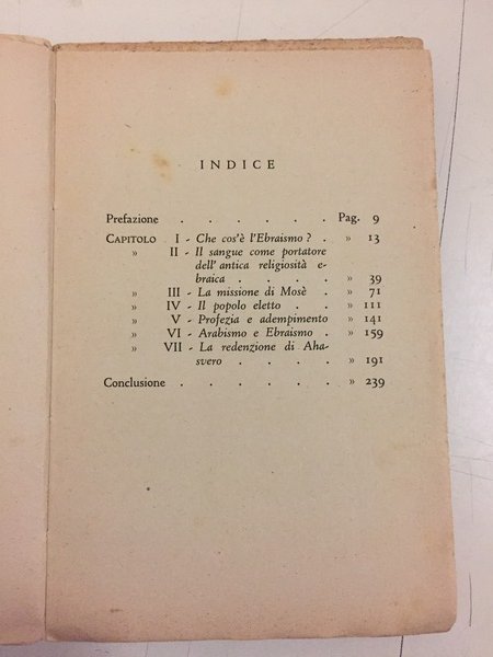 Che cos'è l'ebraismo?