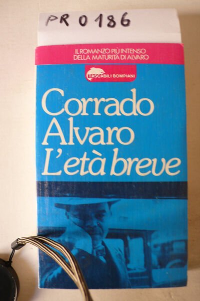 L'età breve