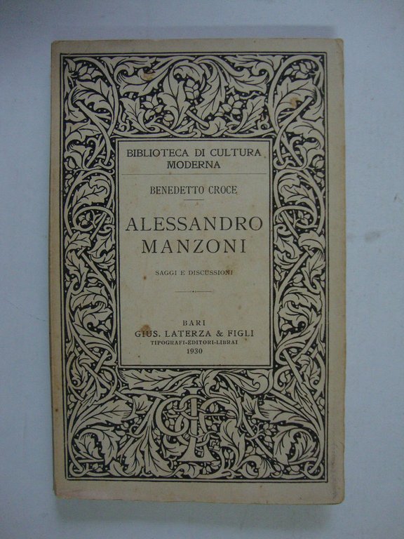 Alessandro Manzoni (Saggi e discussioni)