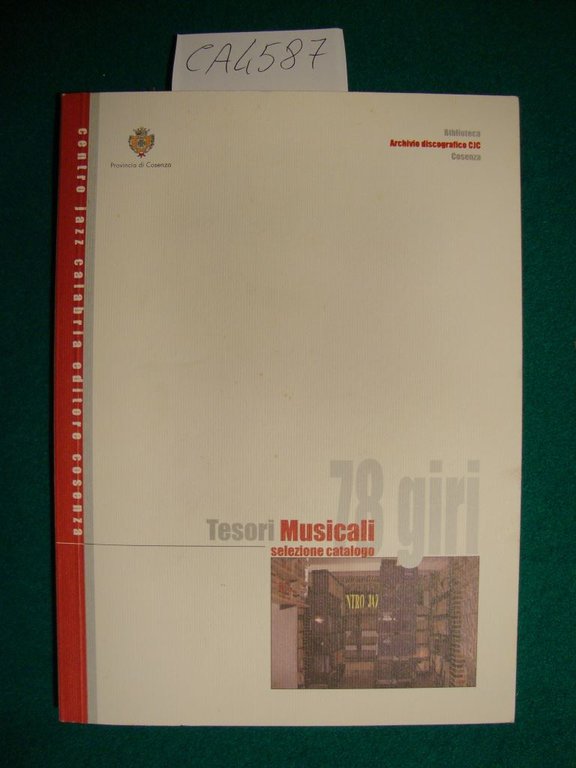 Centro Jazz Calabria - Tesori Musicali (78 giri selezione catalogo) | Immagine Gallery 2