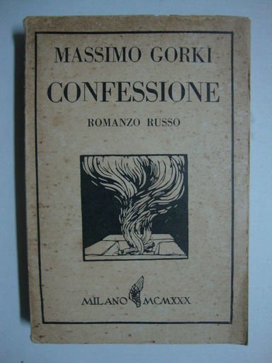 Confessione (Romanzo russo)