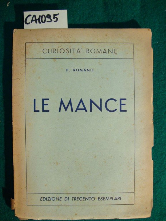 Curiosità Romane - Le Mance