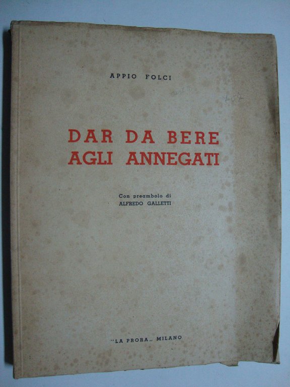 Dar da bere agli annegati