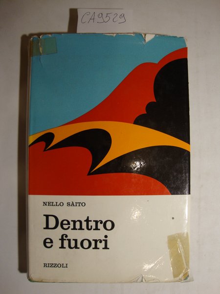 Dentro e fuori | Immagine Gallery 2
