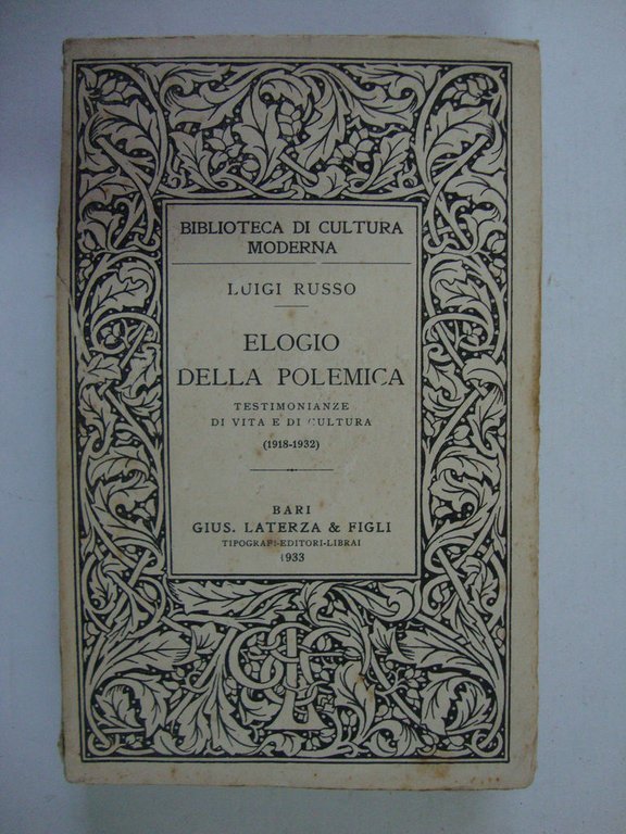 Elogio della polemica (Testimonianze di vita e di cultura, 1918-1932) | Immagine Gallery 2