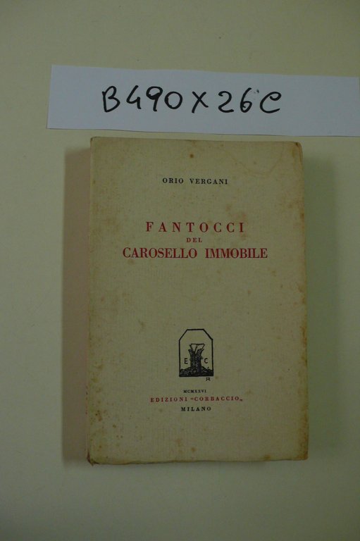 Fantocci del carosello immobile