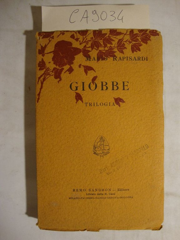 Giobbe - Trilogia | Immagine Gallery 2