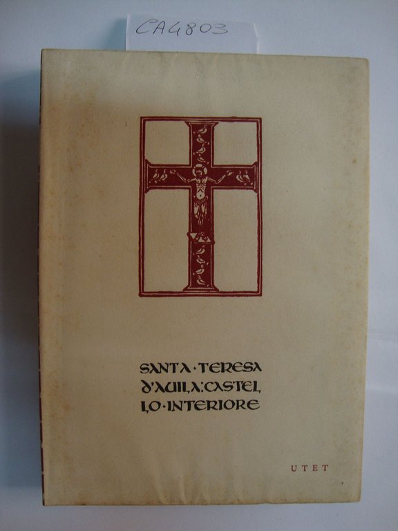 Il castello interiore