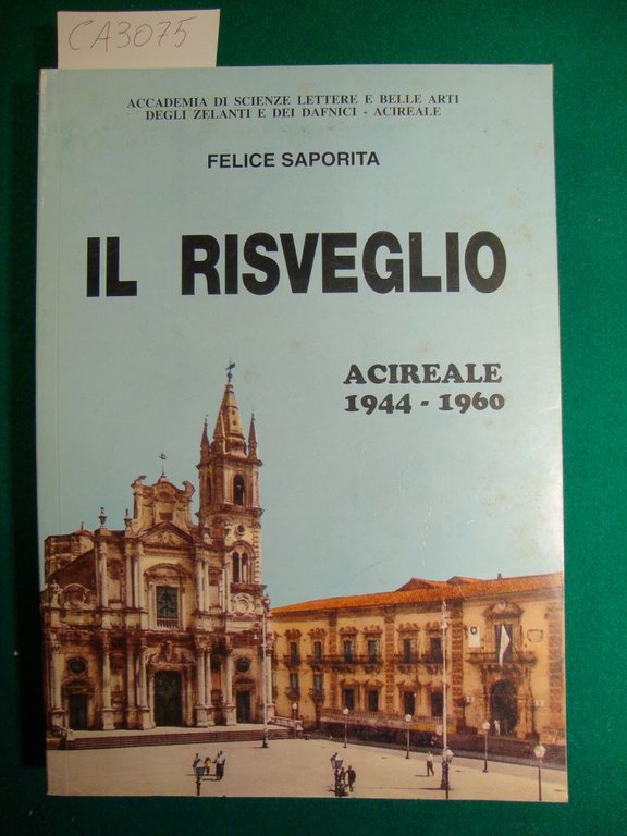 Il risveglio - Acireale 1944-1960 | Immagine Gallery 2