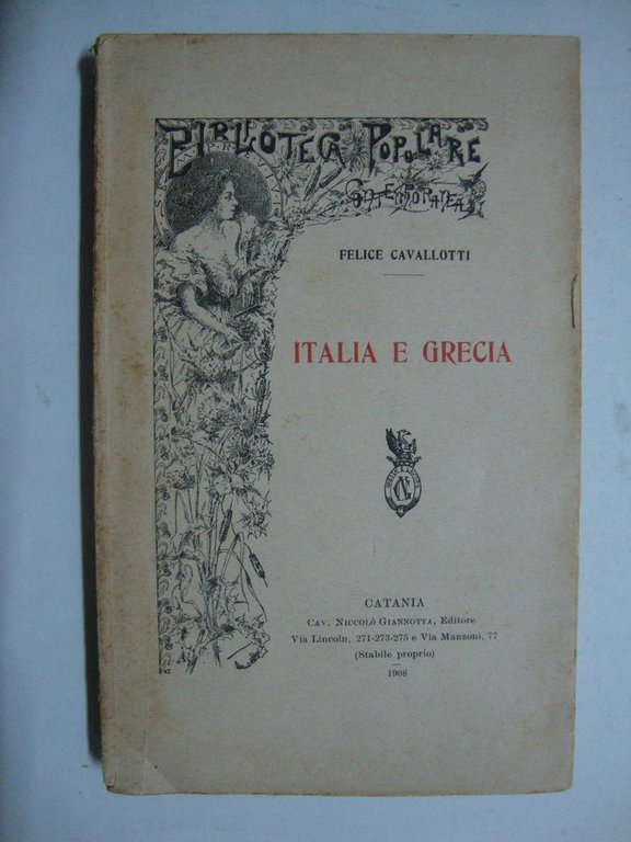 Italia e Grecia