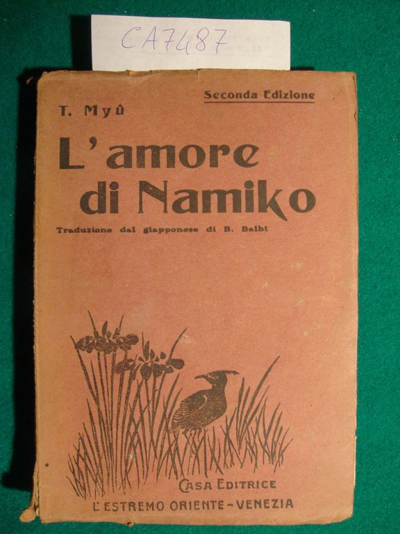 L'amore di Namiko