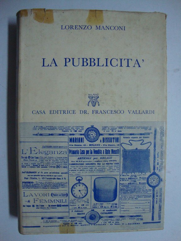 La pubblicità