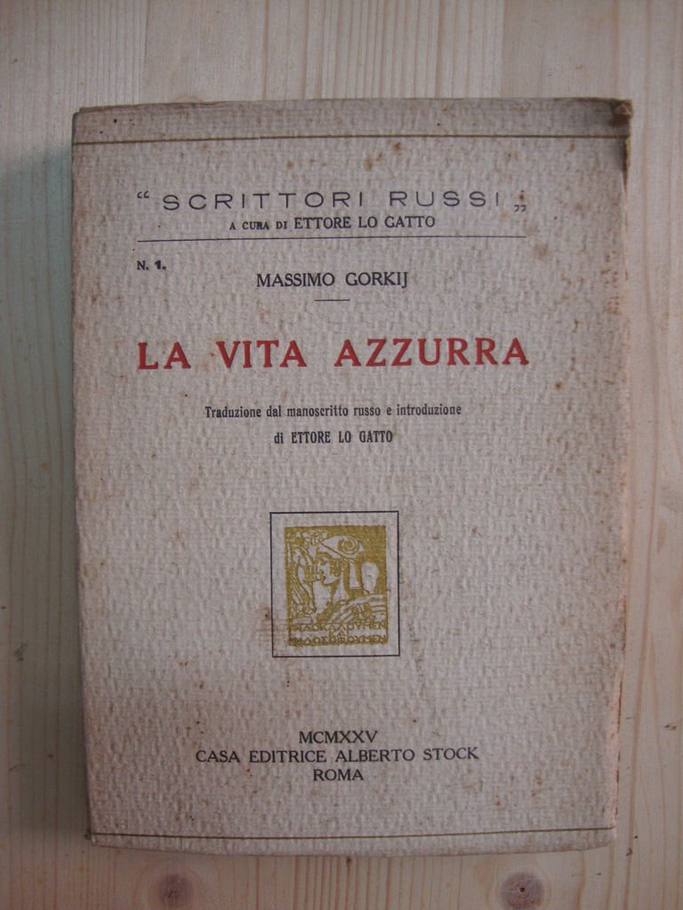 La vita azzurra