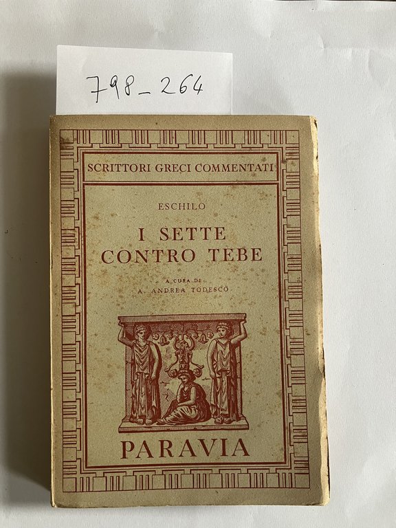 La vita è nostra