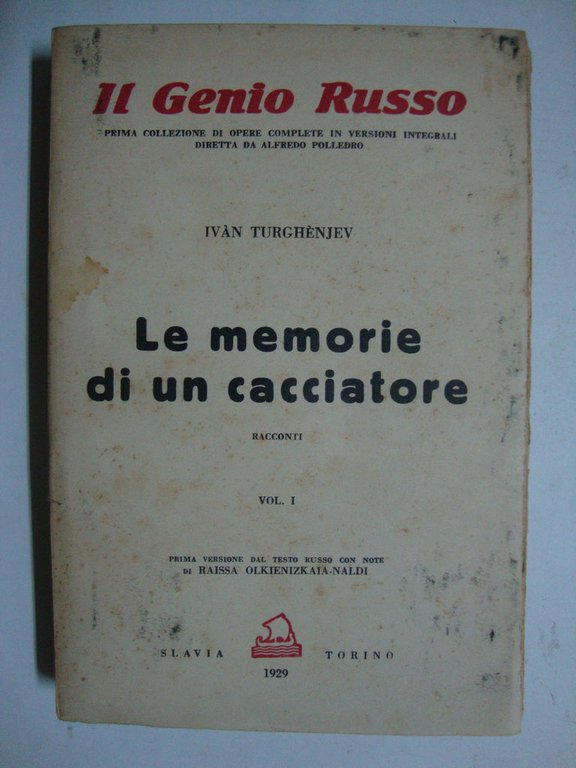 Le memorie di un cacciatore (Racconti) | Immagine Gallery 4