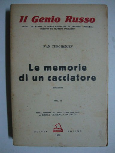 Le memorie di un cacciatore (Racconti) | Immagine Gallery 3