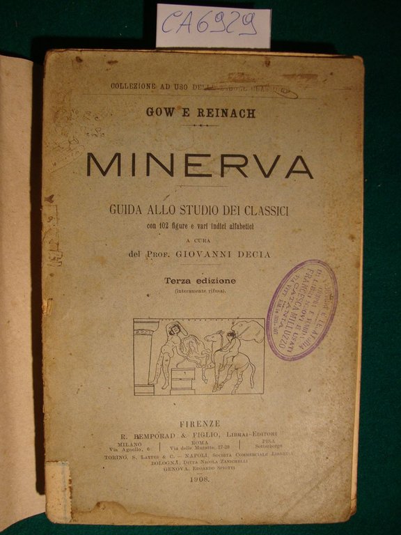 Minerva - Guida allo studio dei classici | Immagine Gallery 2