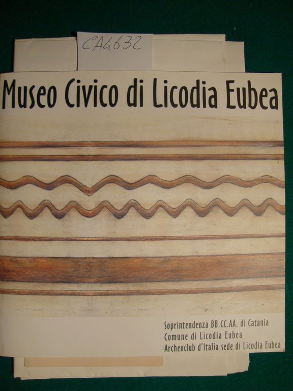 Museo Civico di Licodia Eubea | Immagine Gallery 2