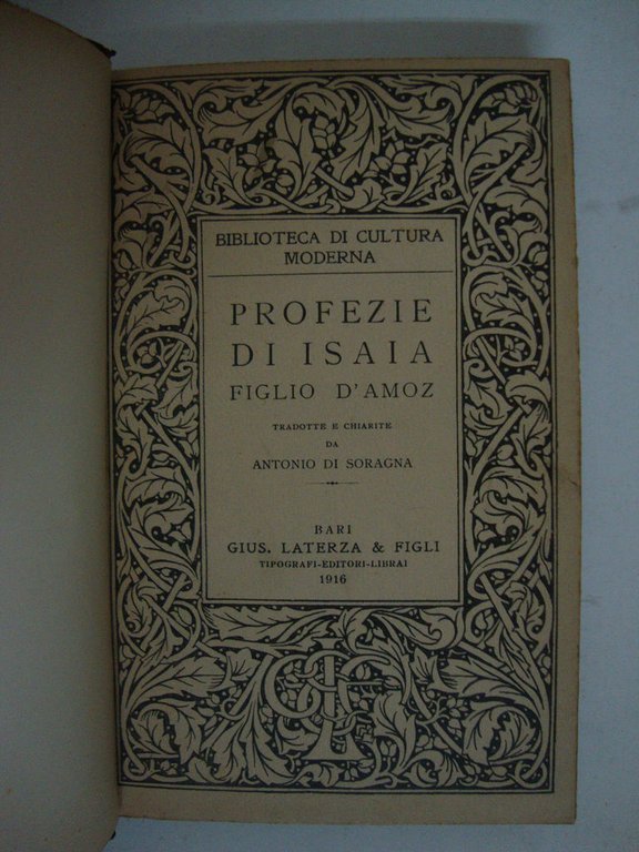 Profezie di Isaia (figlio d'Amoz)