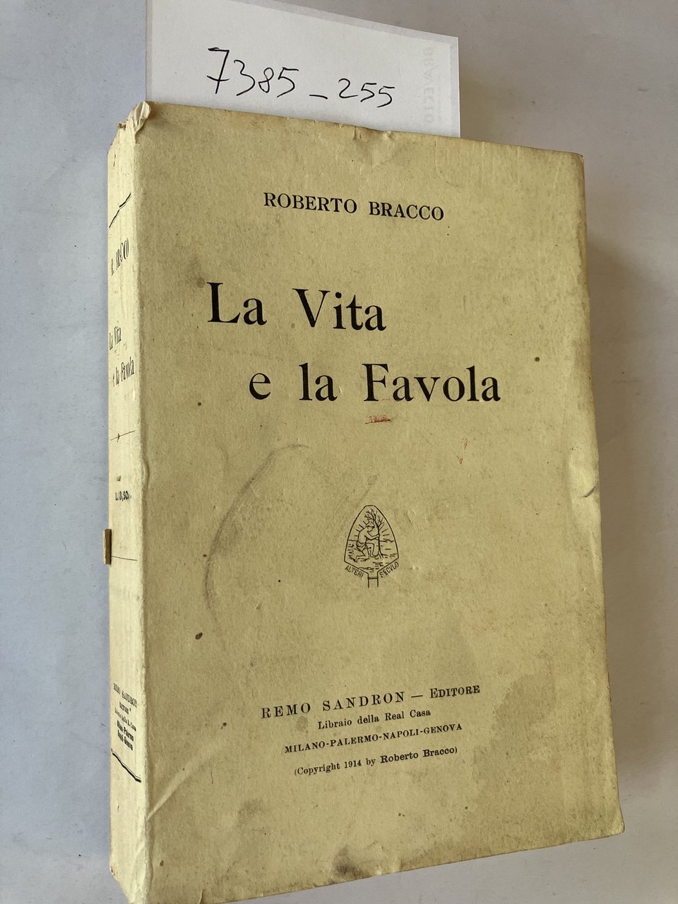 Trattato della pittura (e i cinque ordini architettonici)