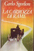 LA CARROZZA DI RAME