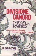 DIVISIONE CANCRO- Microcosmo infernale nel sonno della ragione