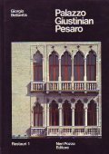 PALAZZO GIUSTINIAN PESARO- RESTAURI 1